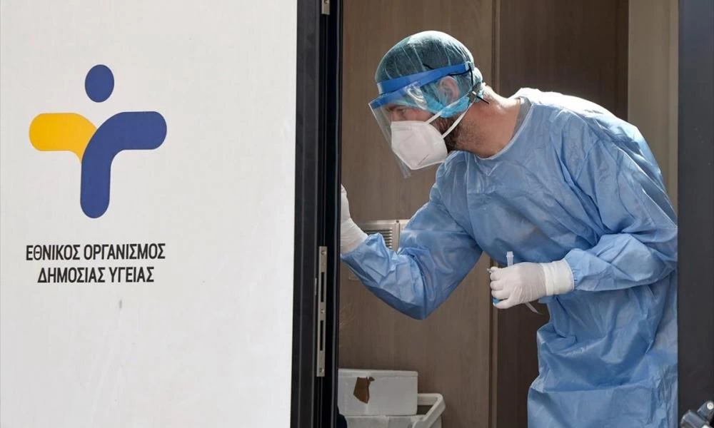 ΕΟΔΥ: Που θα γίνονται δωρεάν rapid test τη Δευτέρα 8 Νοεμβρίου